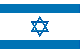 http://www.abysse.co.jp/world/flag/asia/flagimages/il50.gif