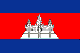 http://www.abysse.co.jp/world/flag/asia/flagimages/kh50.gif