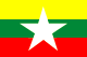 http://www.abysse.co.jp/world/flag/asia/flagimages/mm50.gif
